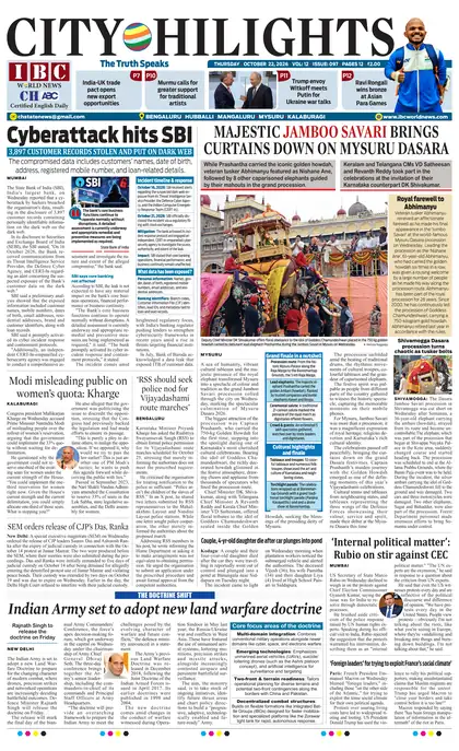 Front page of the Kalaburagi edition