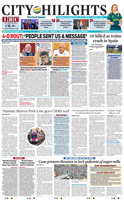Front page of the Kalaburagi edition